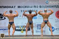 Чемпионат Москвы по бодибилдингу - 2014