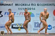 Чемпионат Москвы по бодибилдингу - 2014
