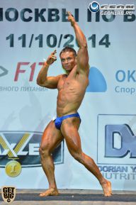 Чемпионат Москвы по бодибилдингу - 2014