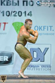 Чемпионат Москвы по бодибилдингу - 2014