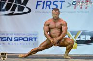 Чемпионат Москвы по бодибилдингу - 2014