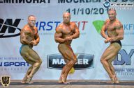Чемпионат Москвы по бодибилдингу - 2014