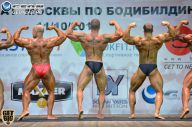 Чемпионат Москвы по бодибилдингу - 2014