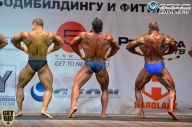 Чемпионат Москвы по бодибилдингу - 2014