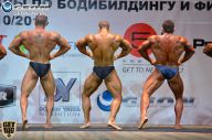 Чемпионат Москвы по бодибилдингу - 2014