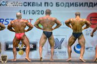 Чемпионат Москвы по бодибилдингу - 2014