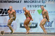 Чемпионат Москвы по бодибилдингу - 2014