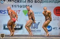 Чемпионат Москвы по бодибилдингу - 2014