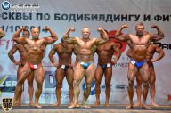 Чемпионат Москвы по бодибилдингу - 2014