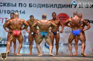 Чемпионат Москвы по бодибилдингу - 2014