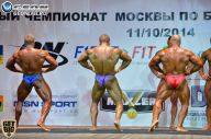 Чемпионат Москвы по бодибилдингу - 2014