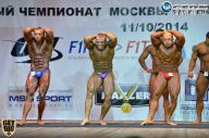 Чемпионат Москвы по бодибилдингу - 2014