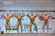 Чемпионат Москвы по бодибилдингу - 2014
