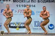 Чемпионат Москвы по бодибилдингу - 2014