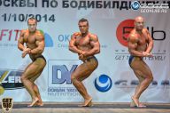 Чемпионат Москвы по бодибилдингу - 2014