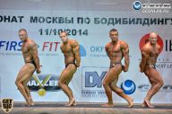 Чемпионат Москвы по бодибилдингу - 2014