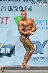 Чемпионат Москвы по бодибилдингу - 2014