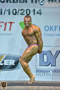 Чемпионат Москвы по бодибилдингу - 2014
