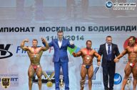 Чемпионат Москвы по бодибилдингу - 2014