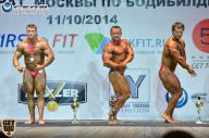 Чемпионат Москвы по бодибилдингу - 2014