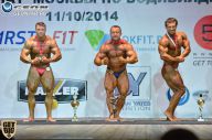 Чемпионат Москвы по бодибилдингу - 2014