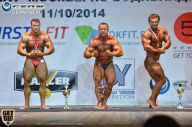 Чемпионат Москвы по бодибилдингу - 2014