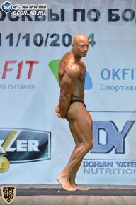 Чемпионат Москвы по бодибилдингу - 2014