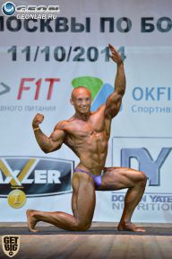 Чемпионат Москвы по бодибилдингу - 2014