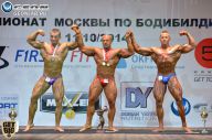 Чемпионат Москвы по бодибилдингу - 2014