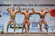 Чемпионат Москвы по бодибилдингу - 2014