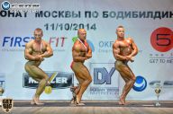 Чемпионат Москвы по бодибилдингу - 2014