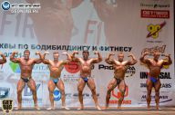 Чемпионат Москвы по бодибилдингу - 2014