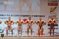 Чемпионат Москвы по бодибилдингу - 2014