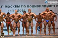 Чемпионат Москвы по бодибилдингу - 2014