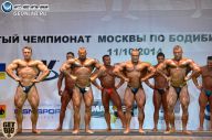 Чемпионат Москвы по бодибилдингу - 2014