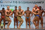 Чемпионат Москвы по бодибилдингу - 2014