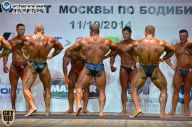 Чемпионат Москвы по бодибилдингу - 2014