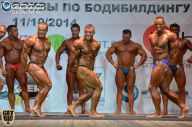 Чемпионат Москвы по бодибилдингу - 2014