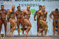 Чемпионат Москвы по бодибилдингу - 2014