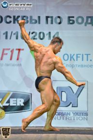 Чемпионат Москвы по бодибилдингу - 2014