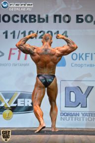 Чемпионат Москвы по бодибилдингу - 2014