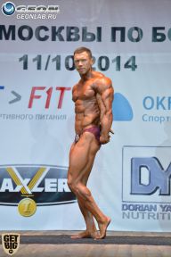 Чемпионат Москвы по бодибилдингу - 2014