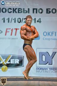 Чемпионат Москвы по бодибилдингу - 2014