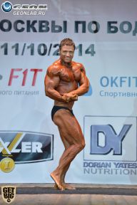 Чемпионат Москвы по бодибилдингу - 2014