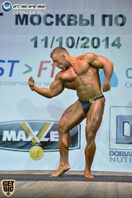 Чемпионат Москвы по бодибилдингу - 2014
