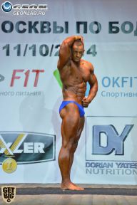 Чемпионат Москвы по бодибилдингу - 2014