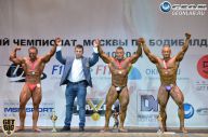 Чемпионат Москвы по бодибилдингу - 2014