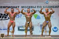 Чемпионат Москвы по бодибилдингу - 2014