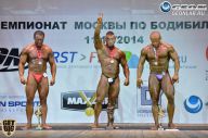 Чемпионат Москвы по бодибилдингу - 2014