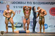 Чемпионат Москвы по бодибилдингу - 2014
